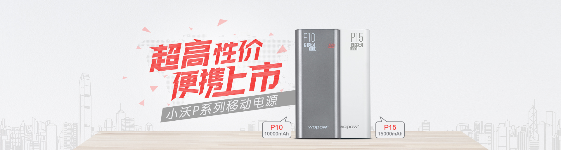 全新平台，带你畅享娱乐与体育的双重盛宴！