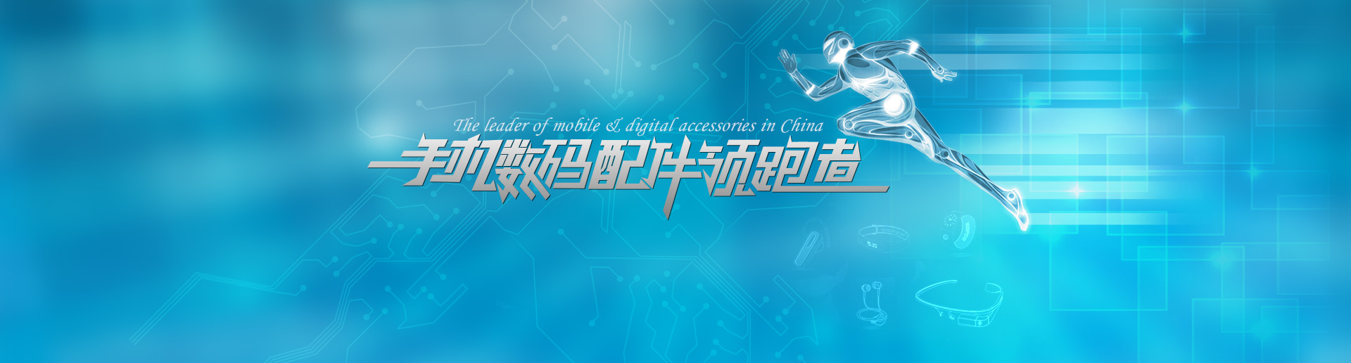 体育与娱乐，双重选择，双重精彩！